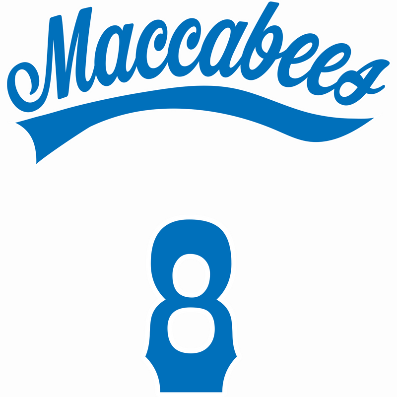 Team Maccabees #8 (3/4 sleeve raglan shirt)