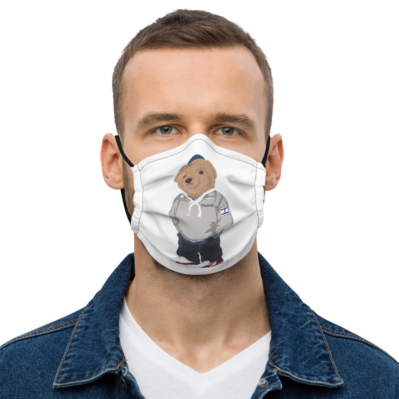 Bear Mitzvah (Premium face mask)
