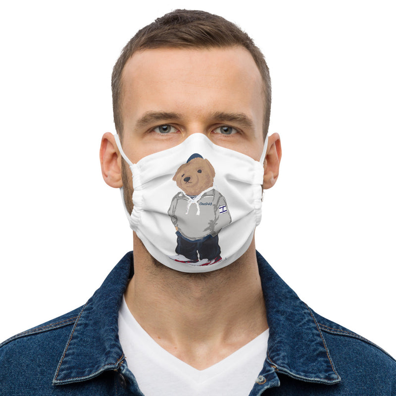 Bear Mitzvah (Premium face mask)