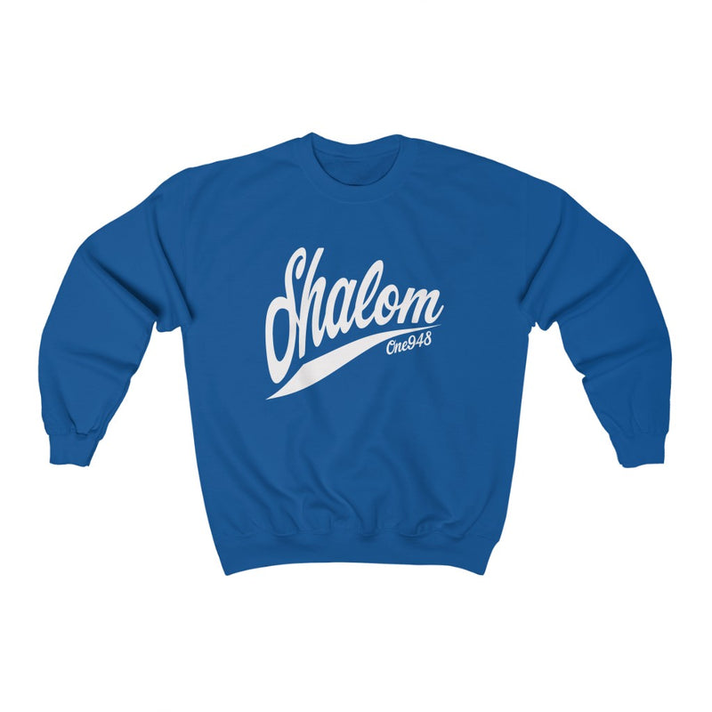 Shalom (Crewneck Sweatshirt)