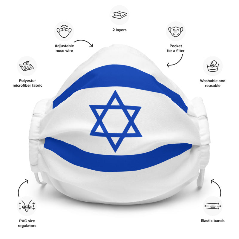 A premium white face mask with the Israel flag imprinted in blue