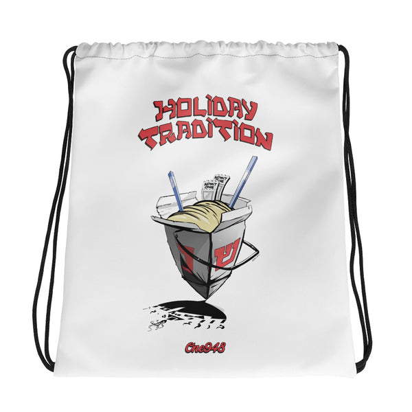 Holiday Tradition Drawstring bag
