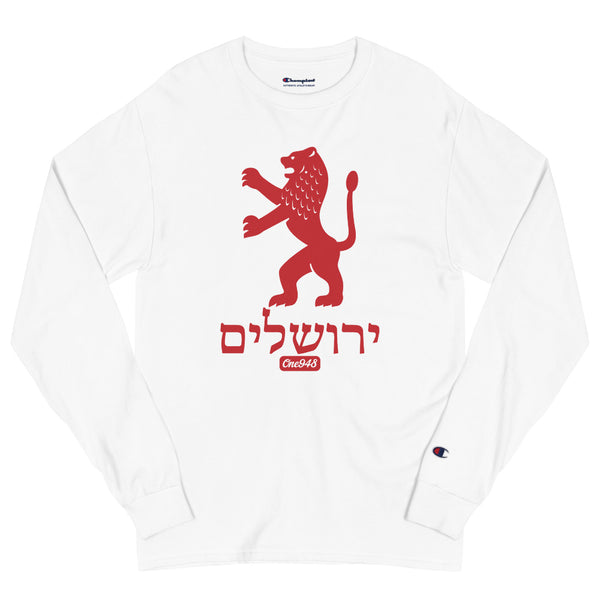 Hebrew Jerusalem Lion Men's Champion Long Sleeve Shirt