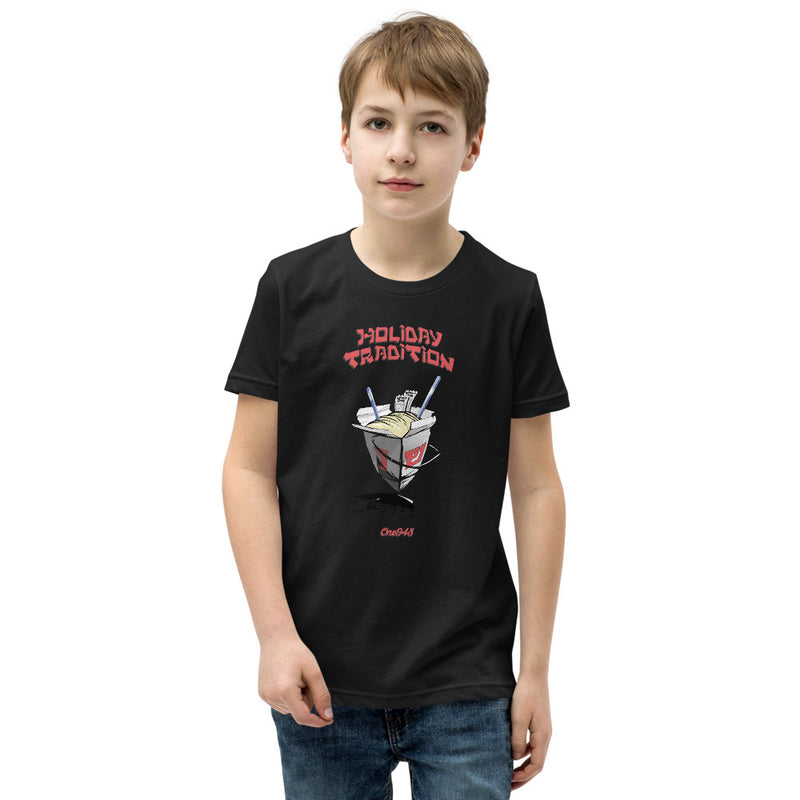 Holiday Tradition Youth Short Sleeve T-Shirt