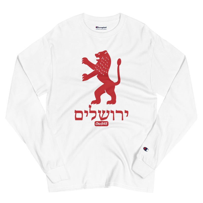 Hebrew Jerusalem Lion Men's Champion Long Sleeve Shirt